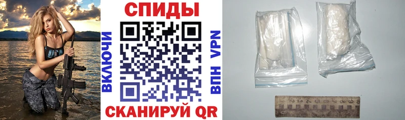 АМФЕТАМИН Розовый  Купить закладки  Калининец 