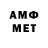 Дистиллят ТГК Wax metta117