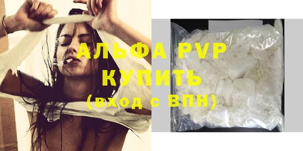 кокс Ельня