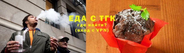 MDMA Елабуга