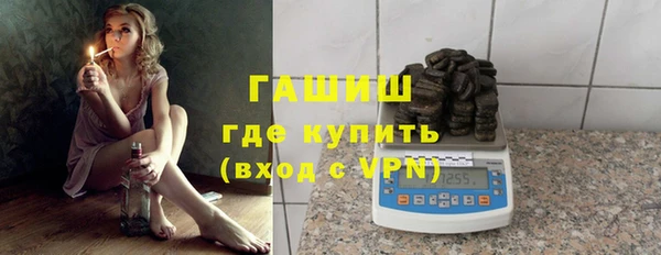 MESCALINE Елизово