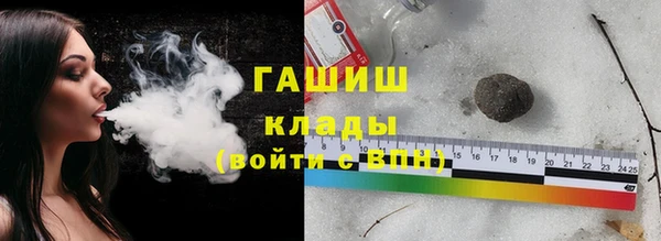кокс Ельня