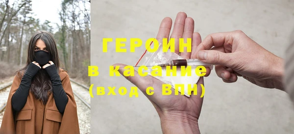 MESCALINE Елизово