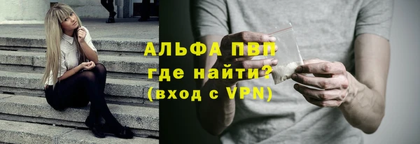 кокс Ельня