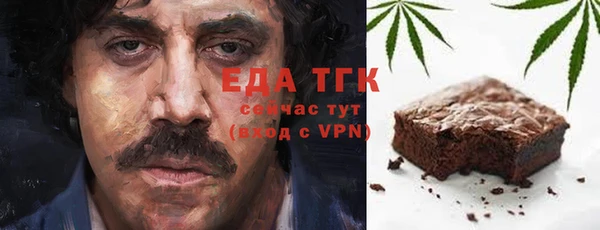 кокс Ельня