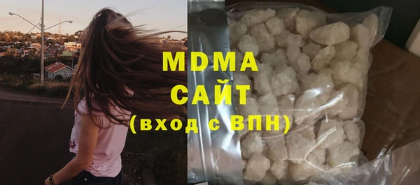 MESCALINE Елизово