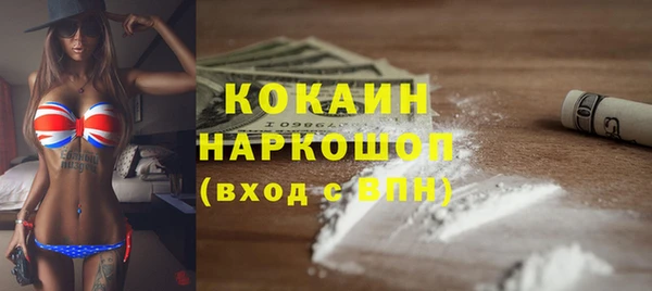 MDMA Елабуга