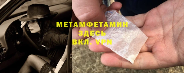 MESCALINE Елизово