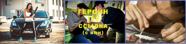 MESCALINE Елизово