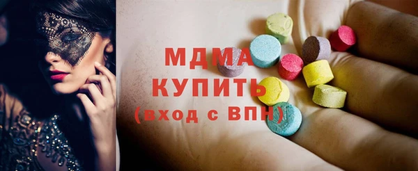 кокс Ельня