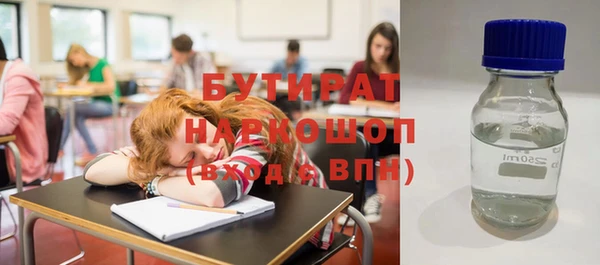 MESCALINE Елизово