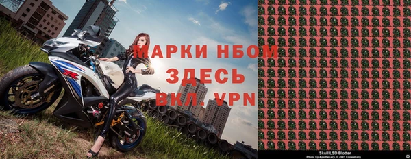 MDMA Елабуга