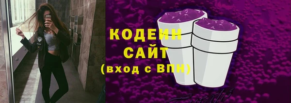 MDMA Елабуга