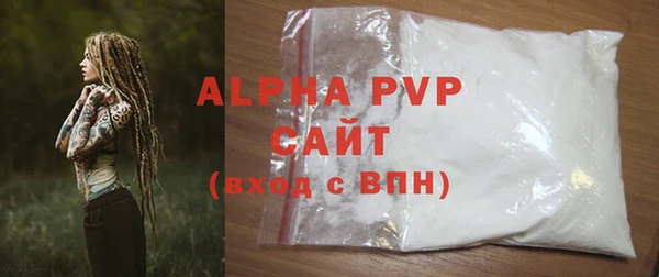 MDMA Елабуга