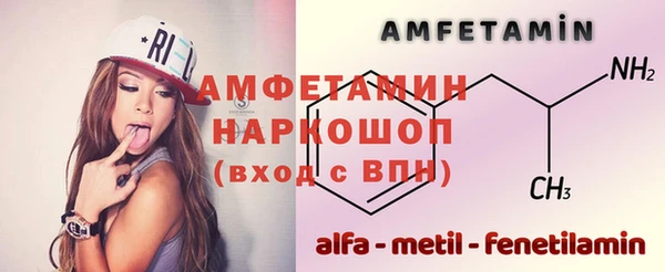 MESCALINE Елизово