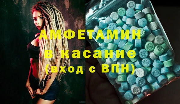 кокс Ельня