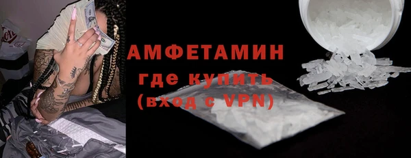 MDMA Елабуга