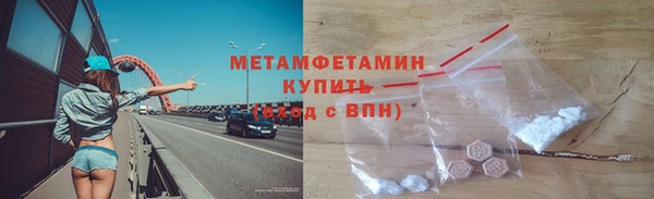 MDMA Елабуга