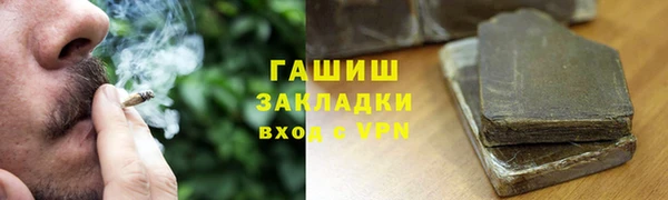 кокс Ельня