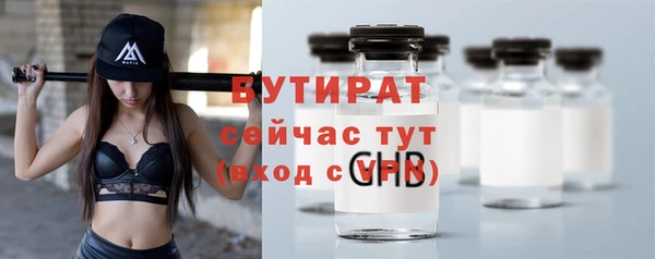 кокс Ельня