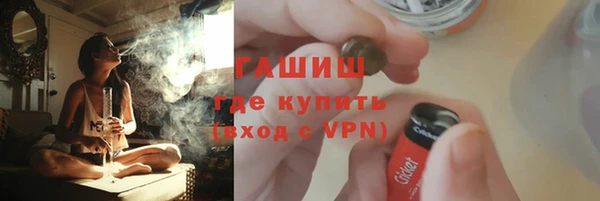 MESCALINE Елизово