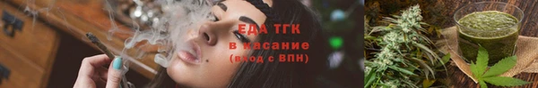 кокс Ельня