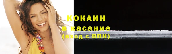 MDMA Елабуга