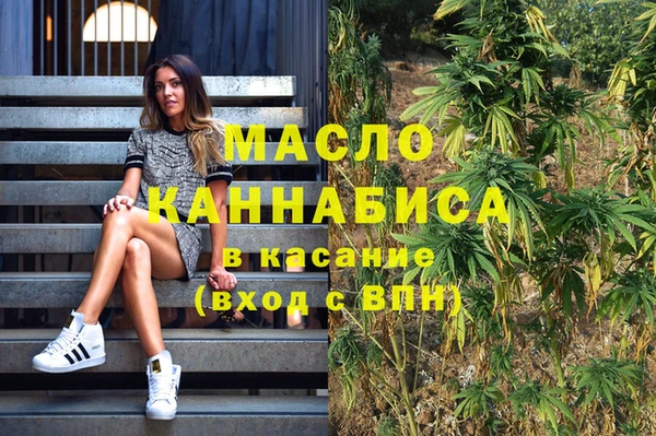 MESCALINE Елизово