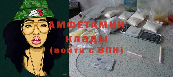MDMA Елабуга