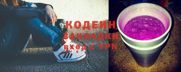 MDMA Елабуга