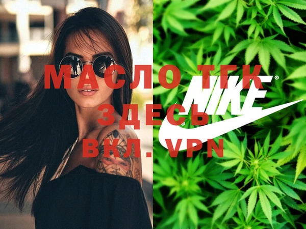 MDMA Елабуга