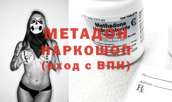 MESCALINE Елизово