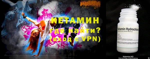 MESCALINE Елизово