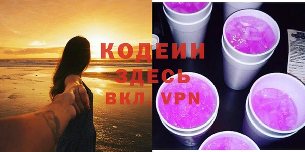 MESCALINE Елизово