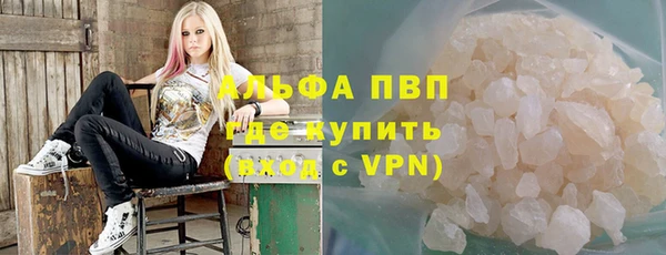 кокс Ельня