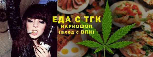 кокс Ельня